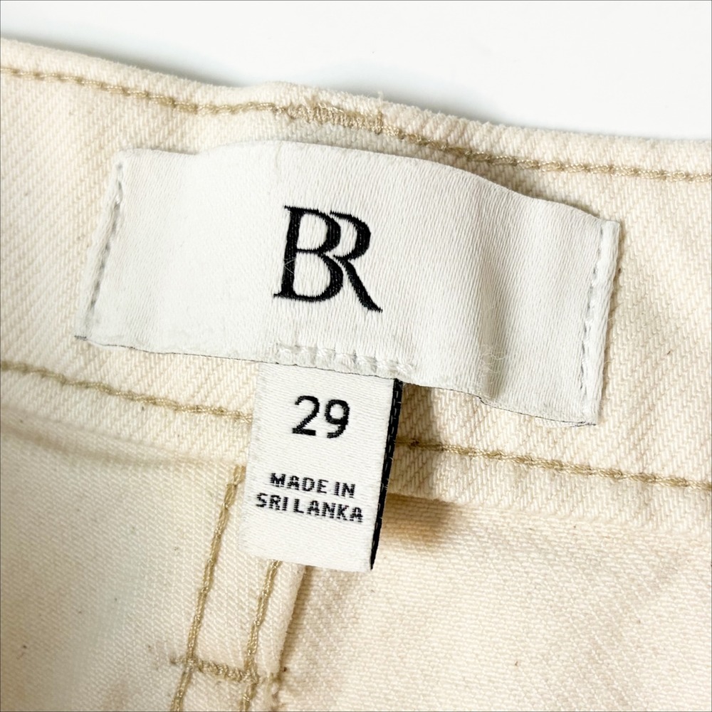 Banana Republic Icon High-Rise Rigid Wide Leg Jeans Cream Off-White Denim 29 - Picture 8 of 12
